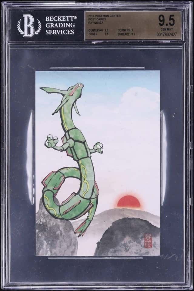 Rayquaza