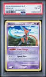 Deoxys
