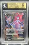 Team Rocket'S Mewtwo Ex Sir