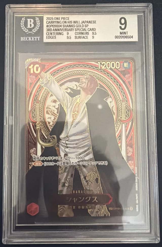 Shanks GOLD FOIL SP/(3rd Anniversary Special Card)
