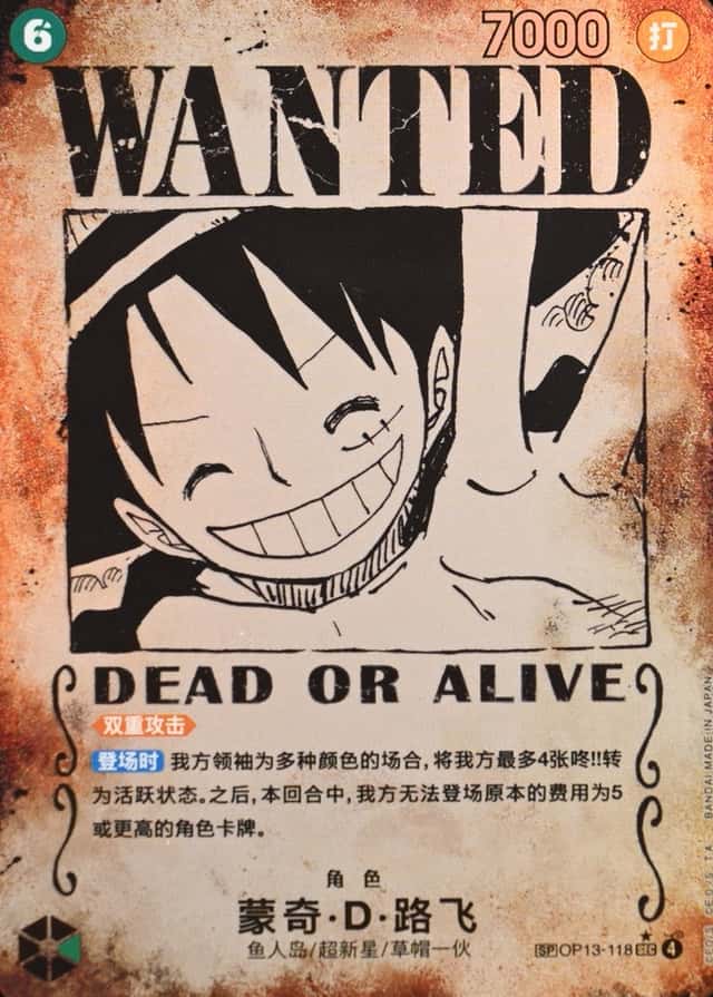 Sp Ver