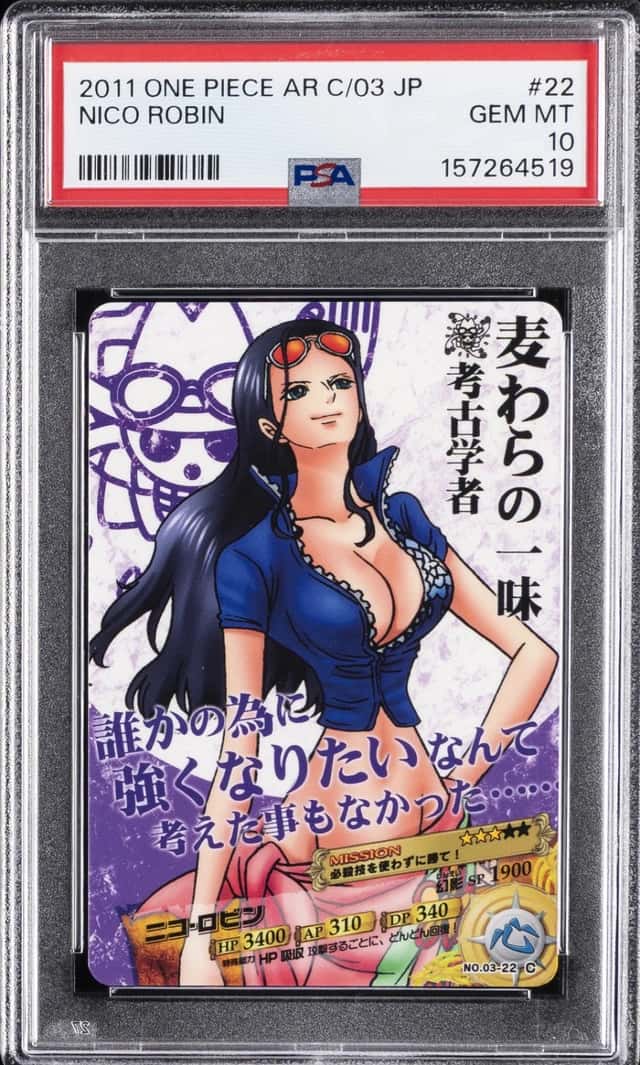 Nico Robin
