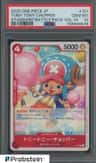 Tony Tony Chopper