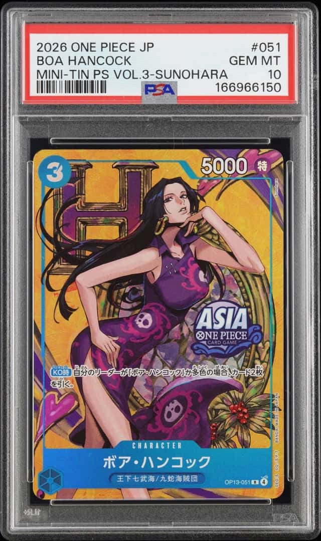 Boa Hancock