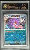 G Cbb3c 0304/07