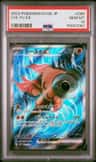 Chi-Yu Ex