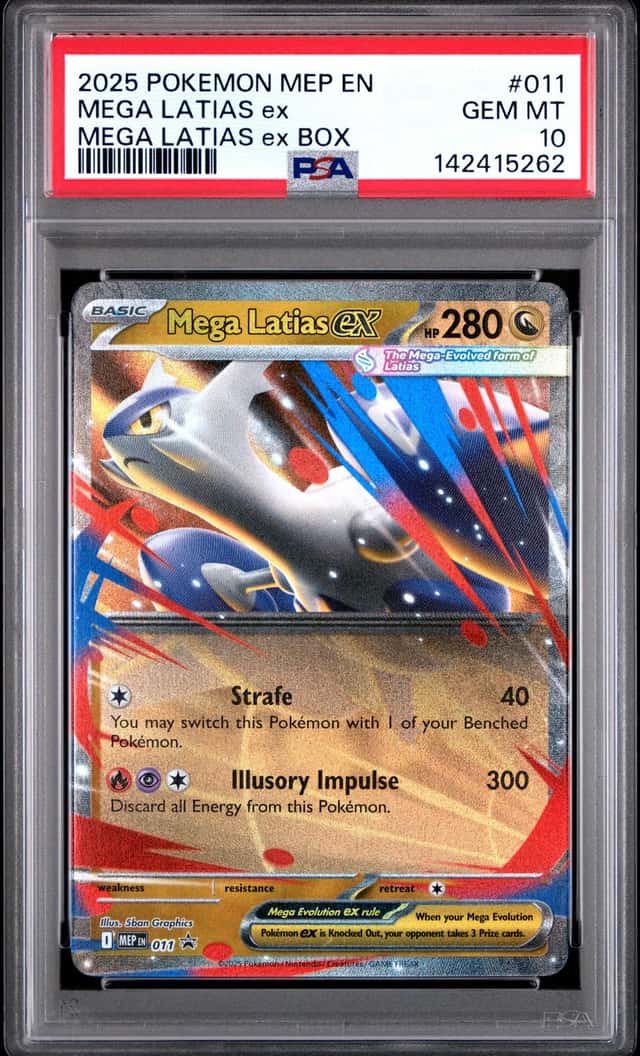 MEGA LATIAS ex