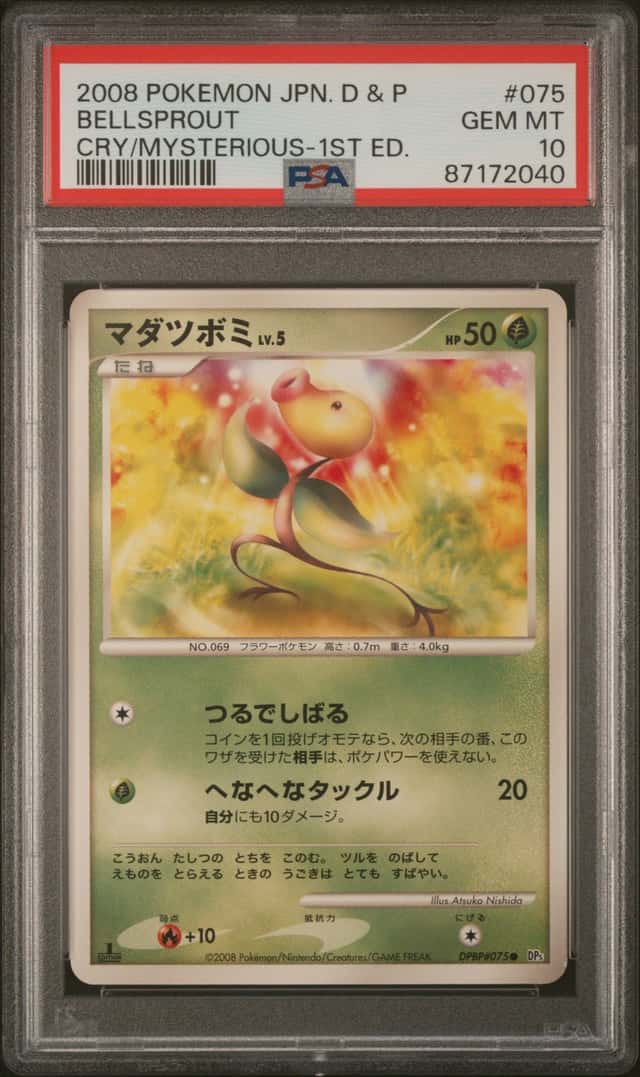 Bellsprout