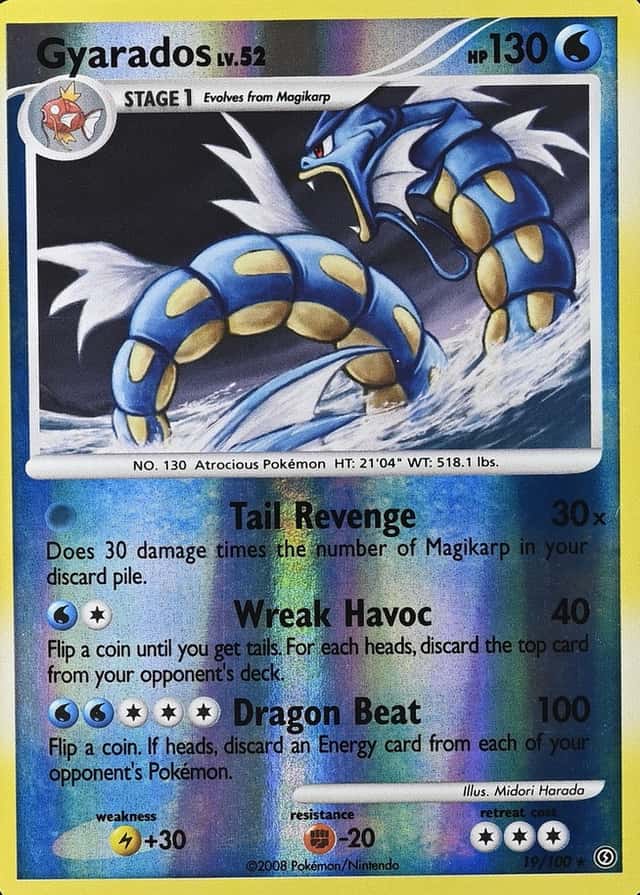 Reverse Holo