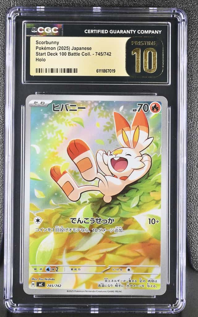 Scorbunny