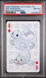 Seel/dewgong