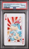 Croconaw
