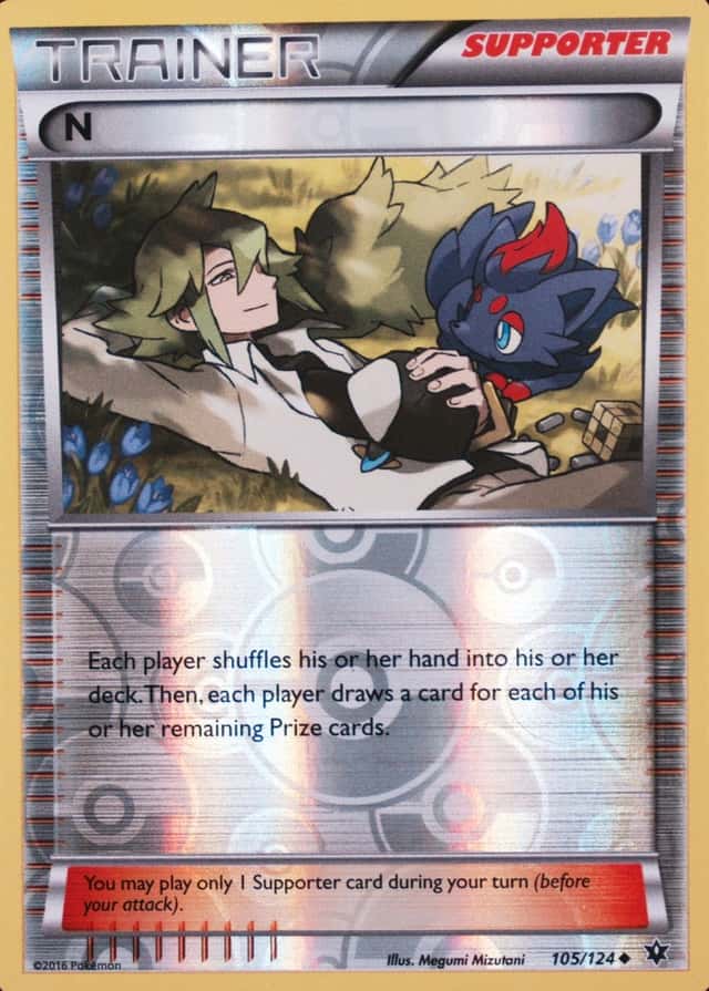 Reverse Holo