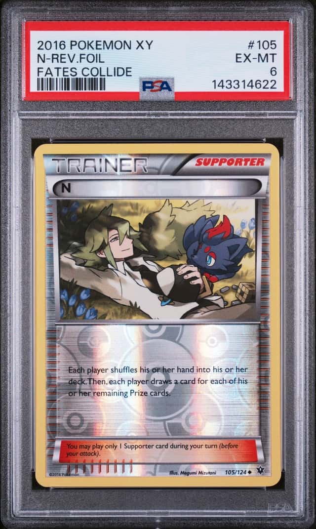 FA/N
