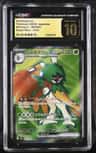 Decidueye Ex