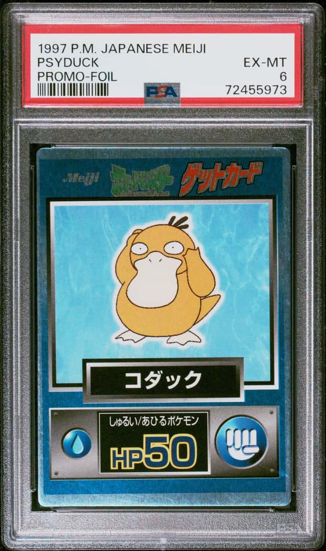 Psyduck