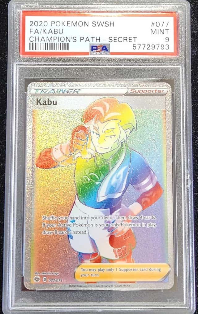 Kabu