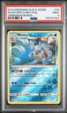 Wartortle