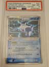 Latios Ex