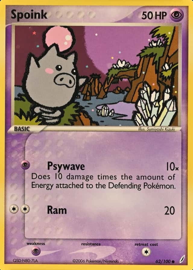 Base / no variant
