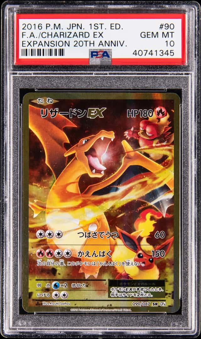 2016 Pokemon Japanese Expansion 20th Anniversary 1st Edition Full Art SR #90 Charizard EX - PSA GEM MT 10