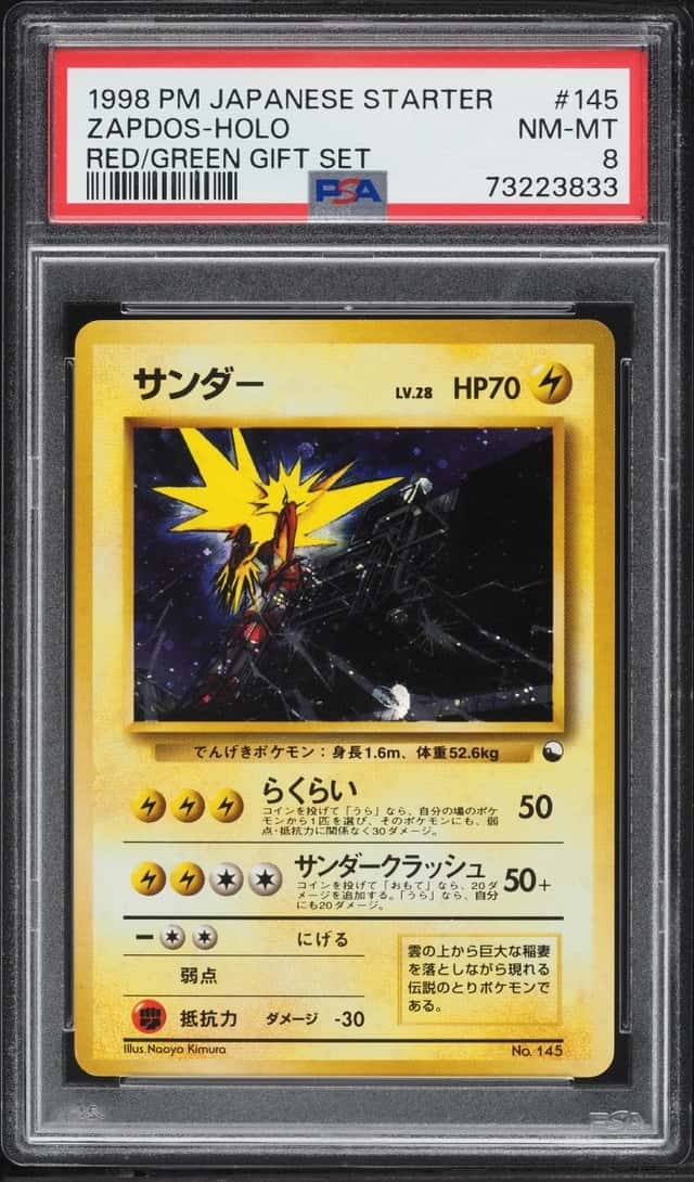 Zapdos