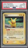 Ditto [pikachu]