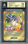 Energy Marker (son Goku) Gold