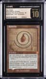 Mox Amber