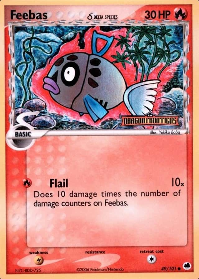 Reverse Holo