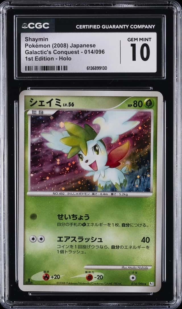Shaymin