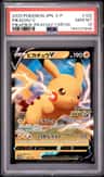Pikachu V