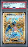 Garchomp Ex
