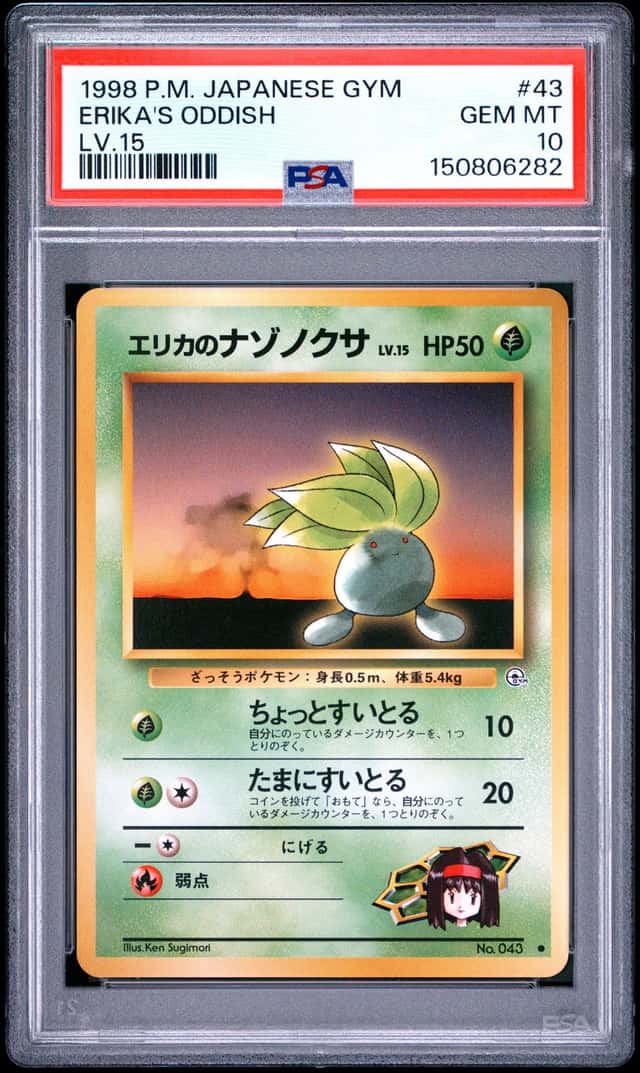 Erika's Oddish