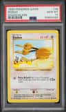 Doduo