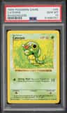 Caterpie
