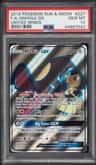 Mawile Gx