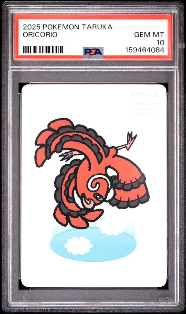 Oricorio