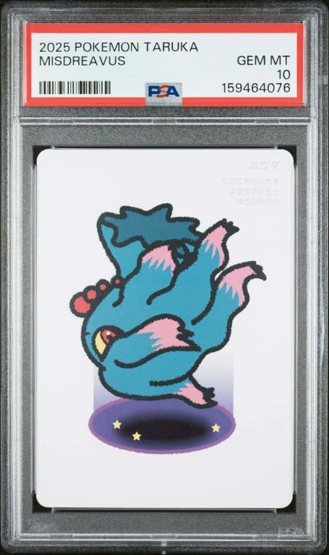 Misdreavus