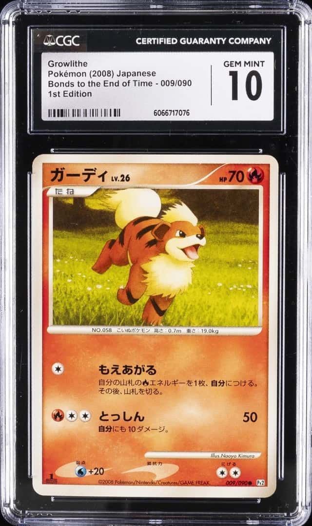 Growlithe