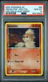 Growlithe