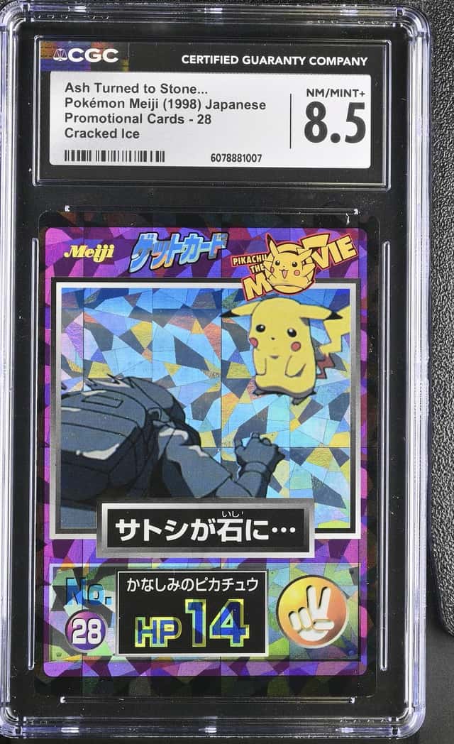 Sad Pikachu