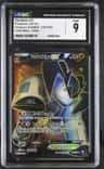 Terrakion Ex