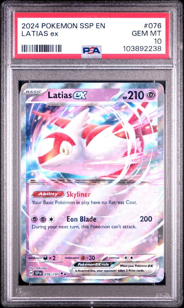 LATIAS ex