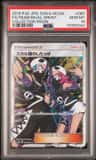 Team Skull Grunt