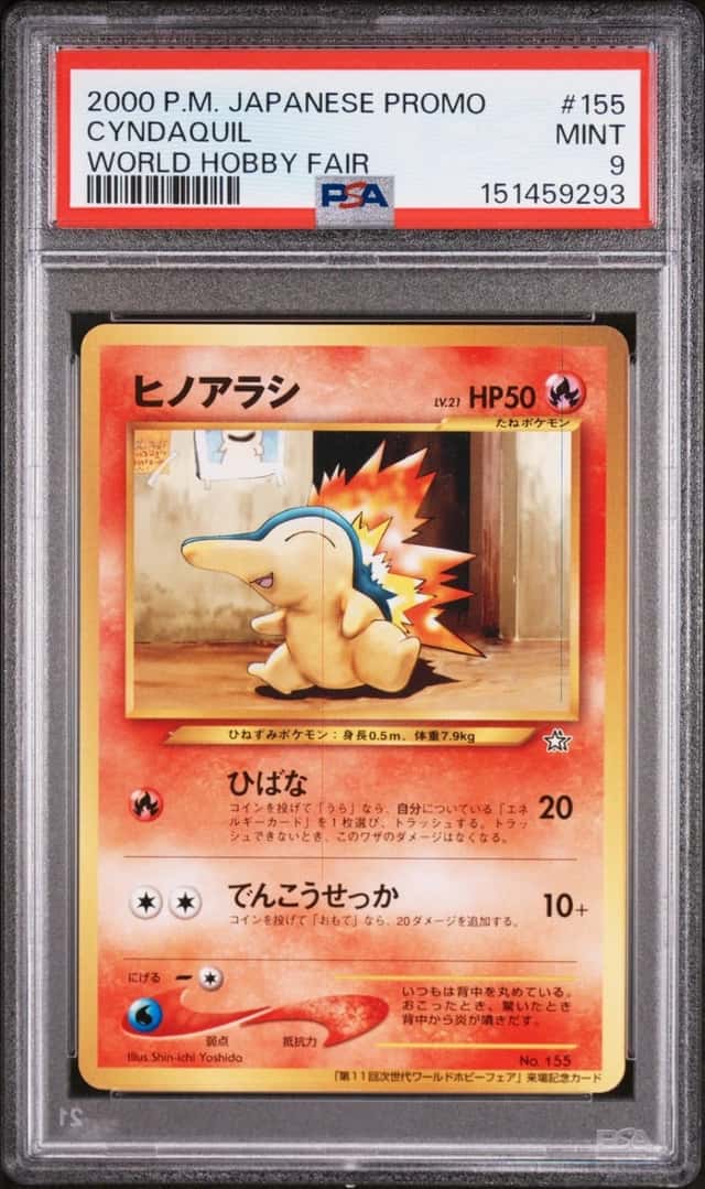 Cyndaquil
