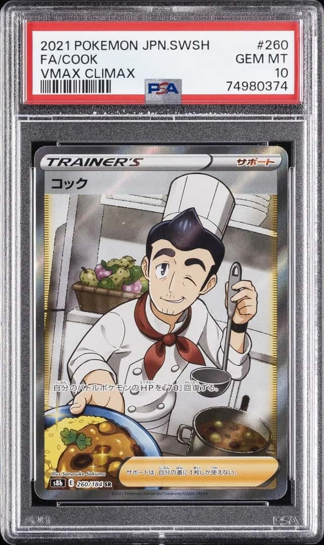 Cook
