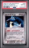 Aura'S Lucario Ex