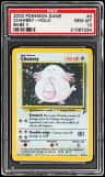 Chansey