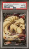 Ninetales V